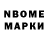 Экстази диски Boni Kang'ethe