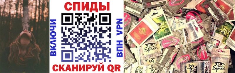 БУТИРАТ бутик  Усть-Катав 