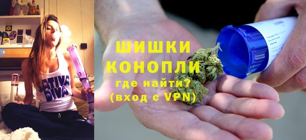 jwh Абдулино