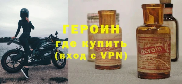 метадон Абаза