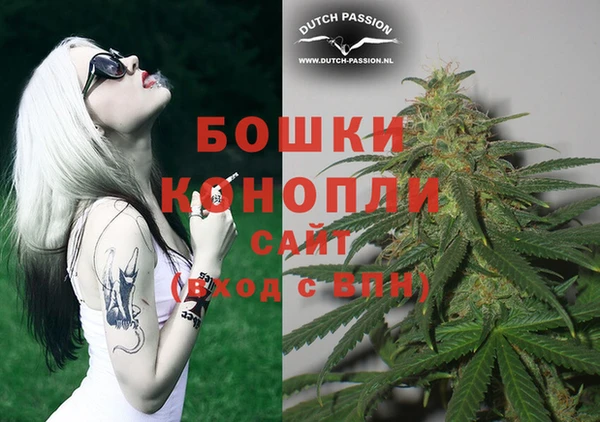 jwh Абдулино