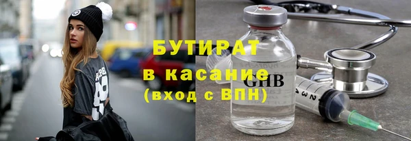 jwh Абдулино