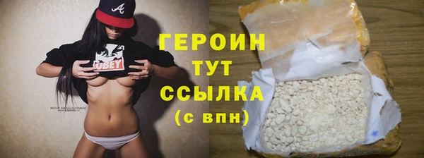 jwh Абдулино
