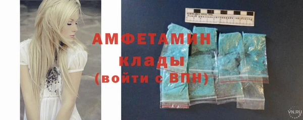 метадон Абаза