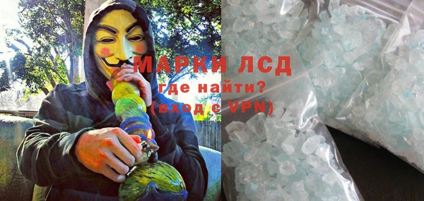 метадон Абаза
