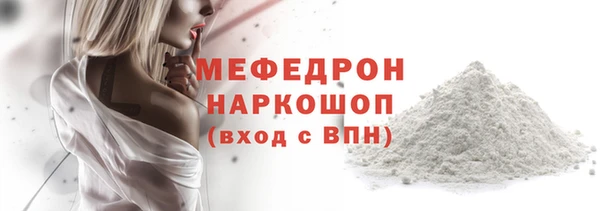 метадон Абаза