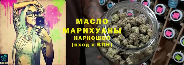 jwh Абдулино