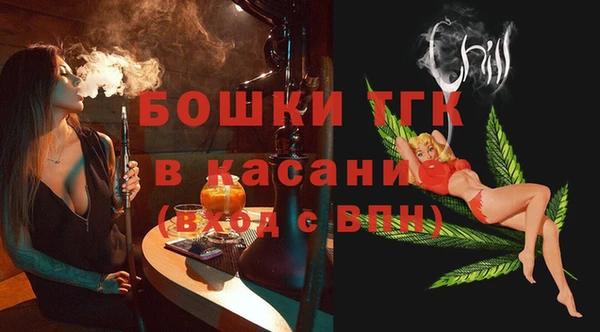 jwh Абдулино