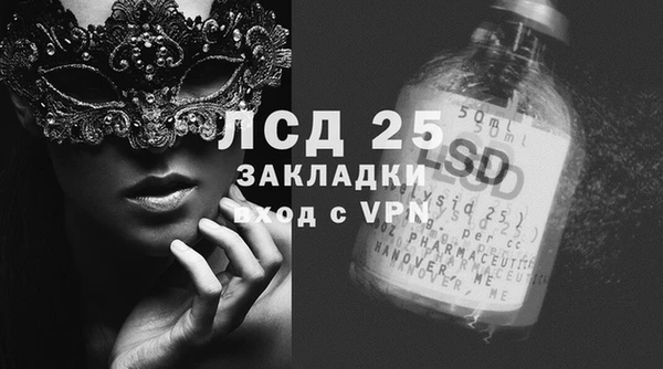 jwh Абдулино