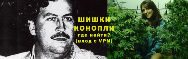 jwh Абдулино