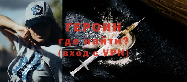 jwh Абдулино