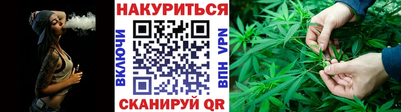 это клад  хочу наркоту  Усть-Катав  Канабис MAZAR 
